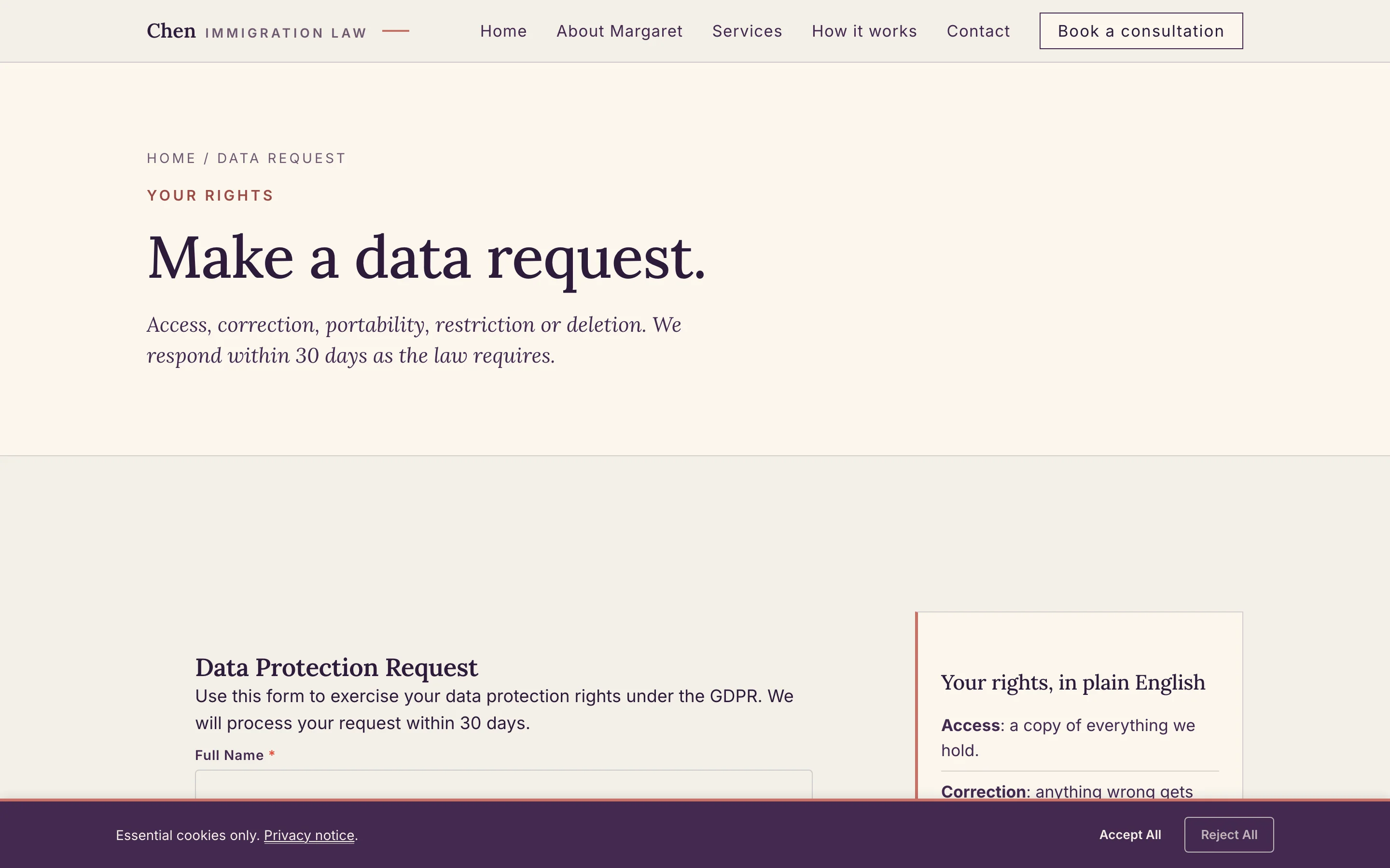 Make a data request screenshot